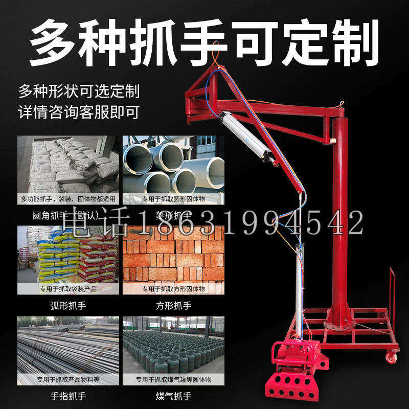 阿拉善右旗schunk气缸|德国schunk机械抓手1315983|DPG-PLUS 80-1-AS代理商