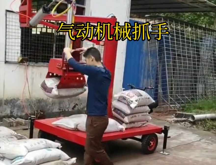 阿拉善右旗机械抓手机械臂搬运机械抓手阿拉善右旗气动吊砖多少钱助力机械臂那里有码垛卸货神器